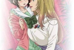 裙子下的野兽动漫,探寻青春校园中的神秘力量